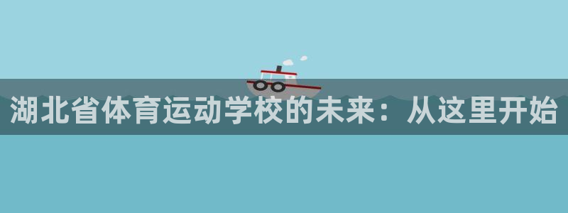 米兰体育官方正版app娱乐代理怎么样